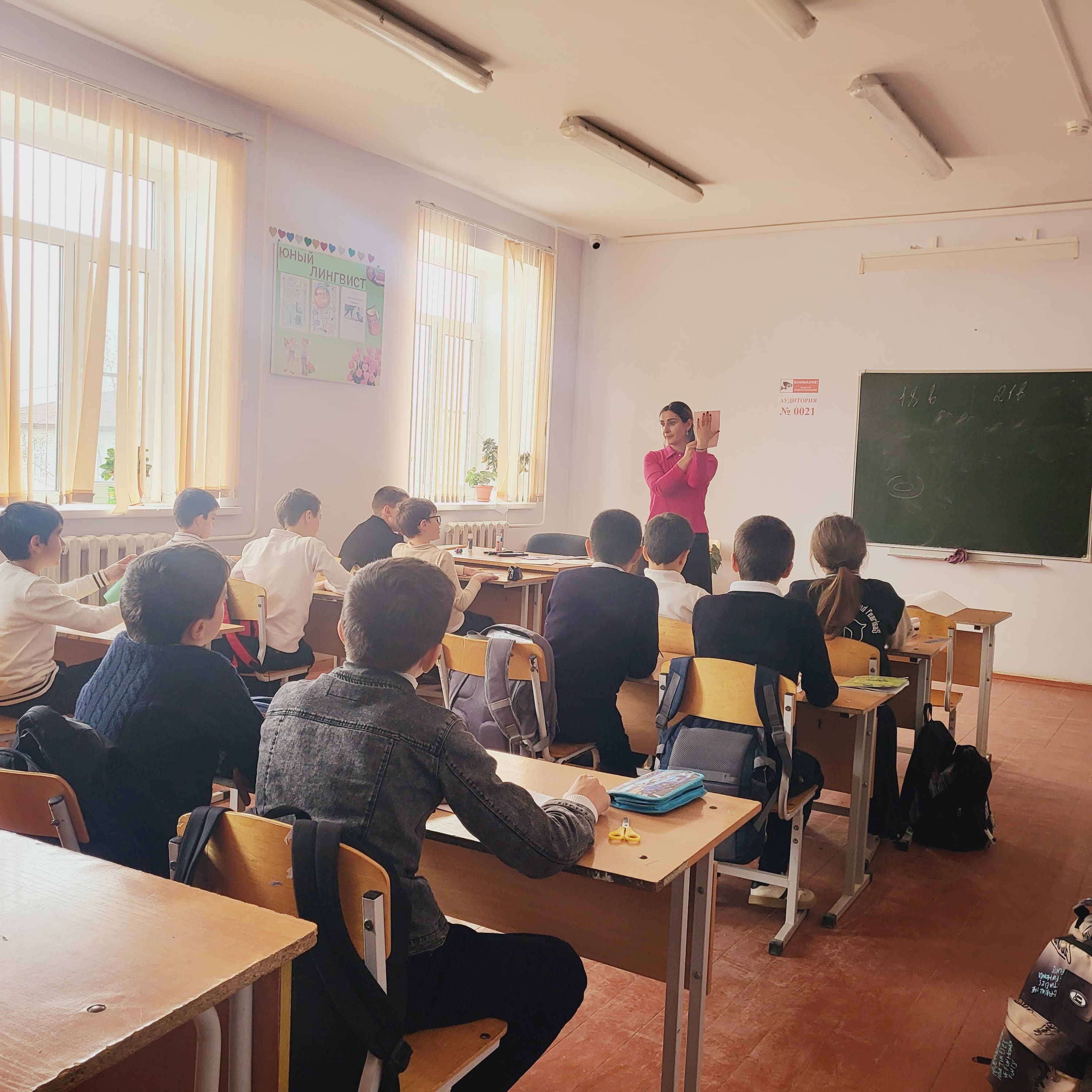 Социально психологическая акция  &amp;quot;Дерево Пожеланий&amp;quot;.