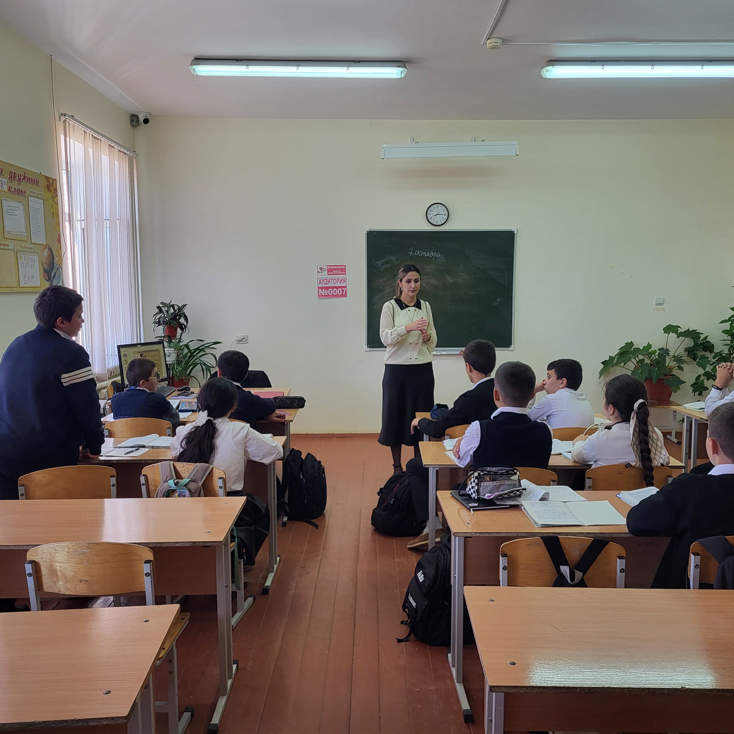 Беседа с учащимися в школе &amp;quot;Правила поведения в школе&amp;quot;.